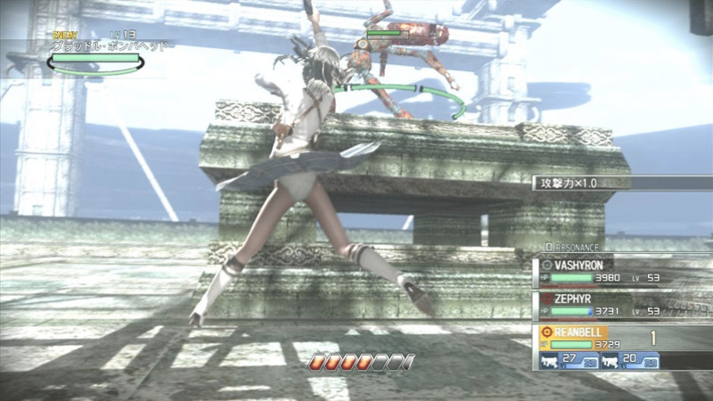 Illustration for article titled NSFW: Resonance of Fate? More Like Resonance of Underpants